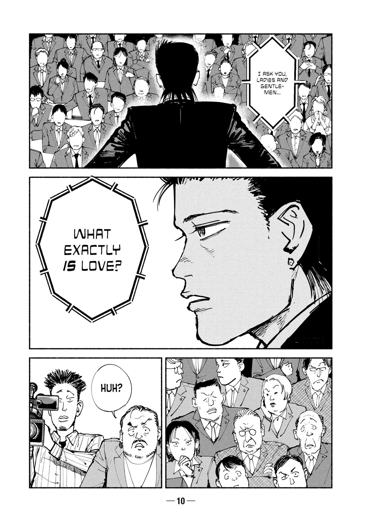 A-DO Chapter 56 page 11 - 