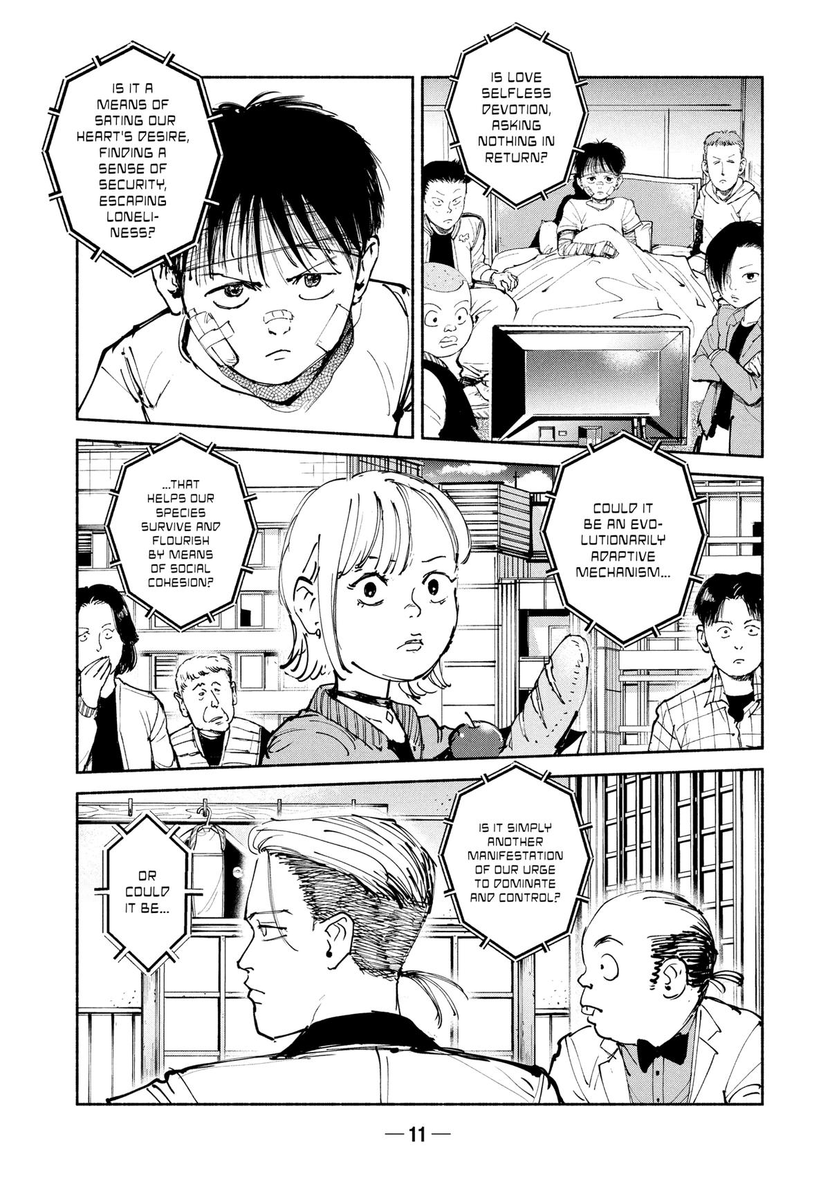 A-DO Chapter 56 page 12 - 