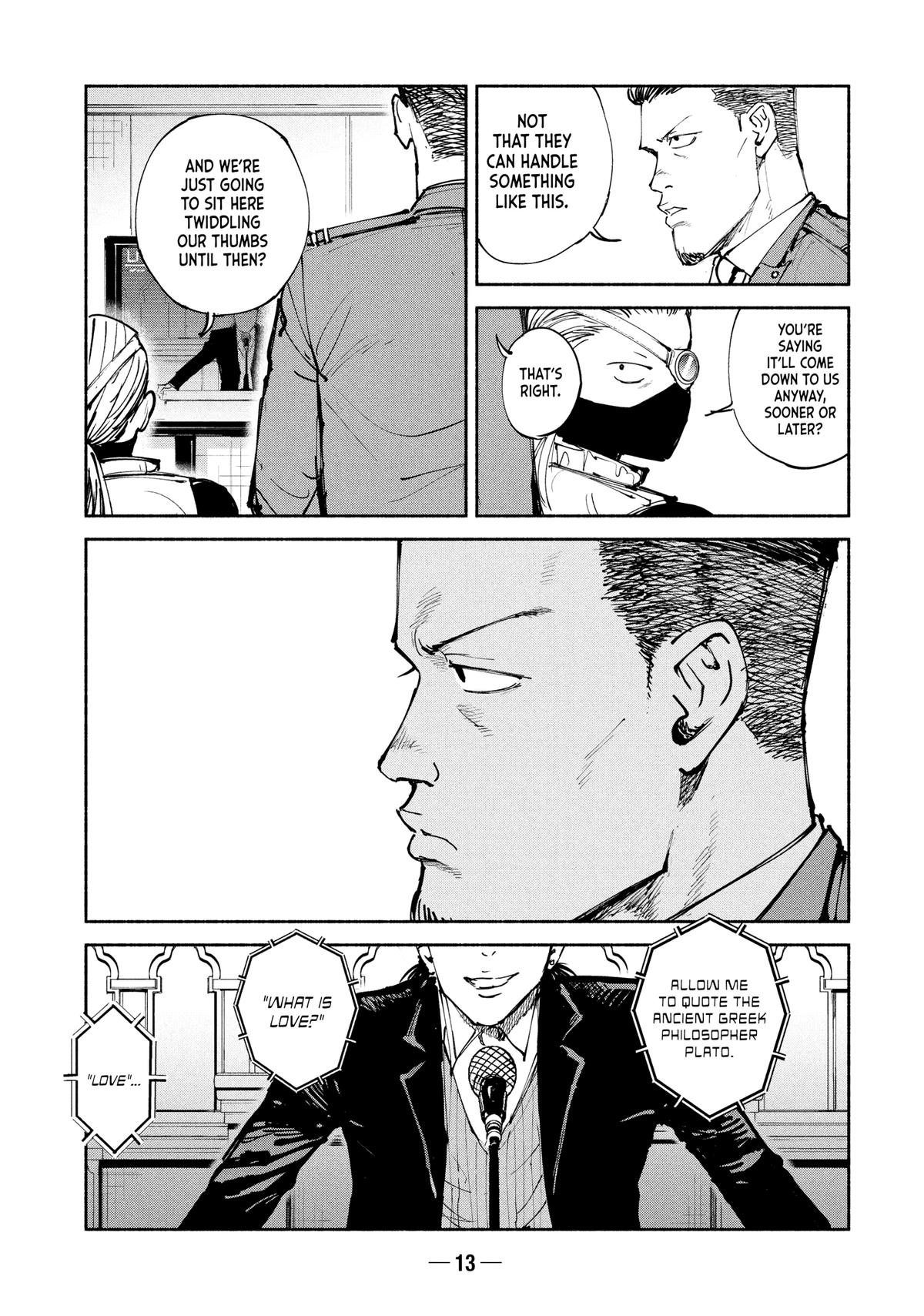 A-DO Chapter 56 page 14 - 