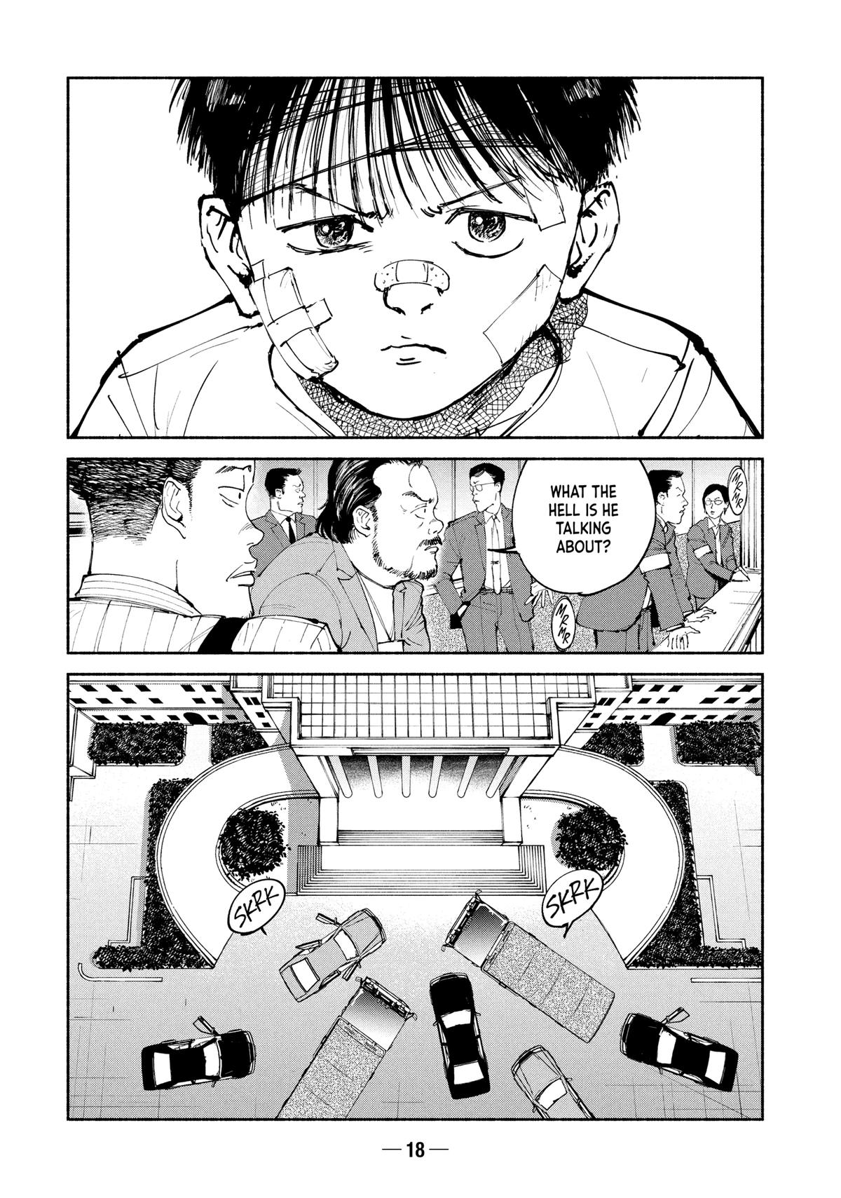 A-DO Chapter 56 page 18 - 
