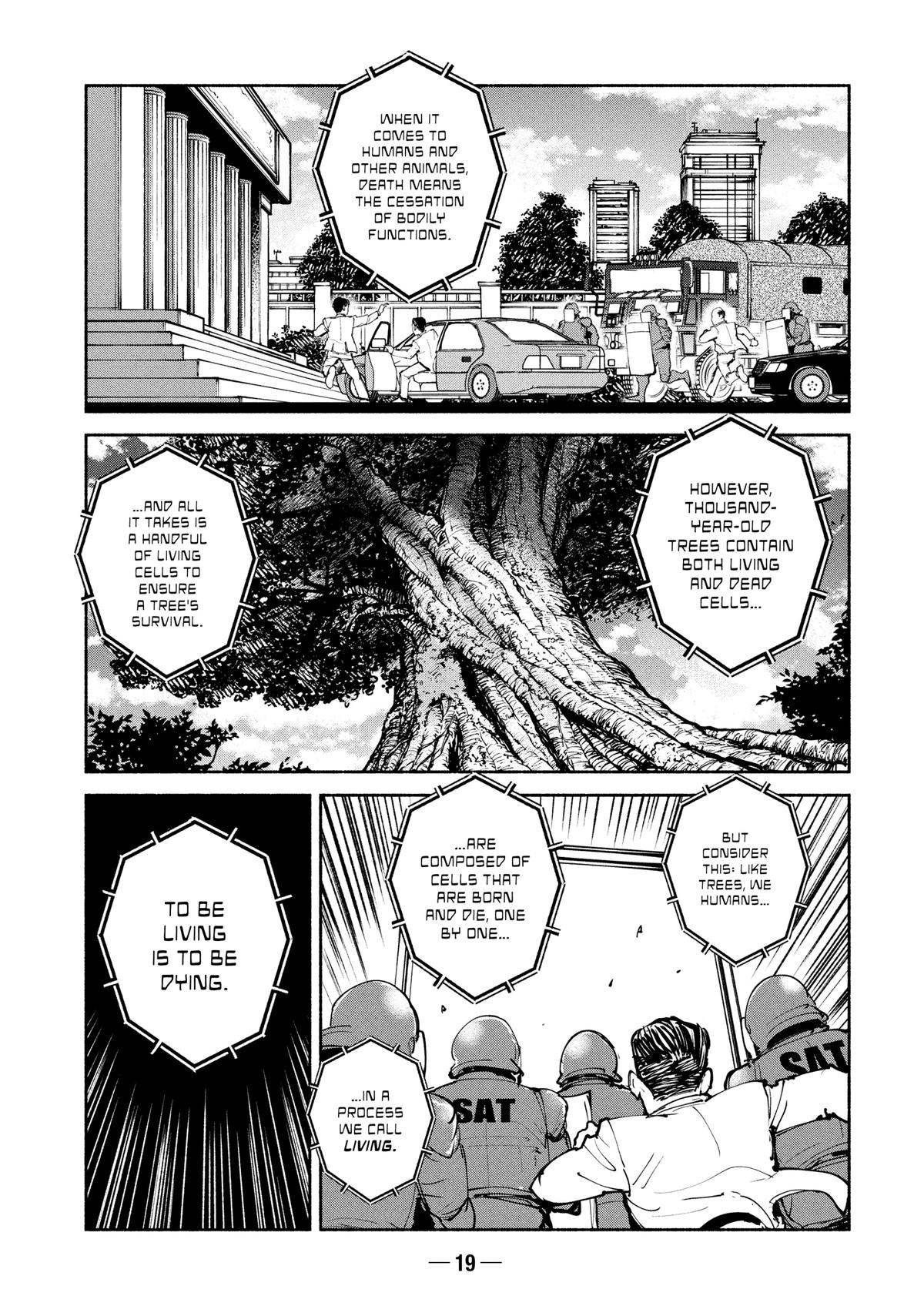 A-DO Chapter 56 page 19 - 