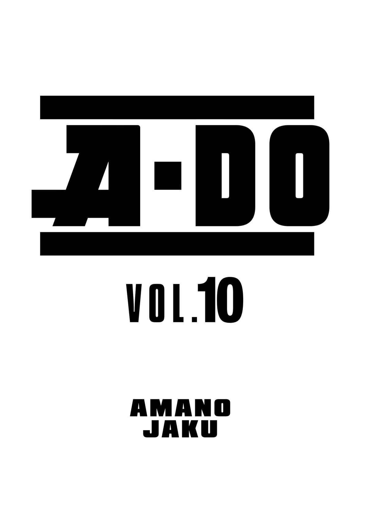 A-DO Chapter 56 page 3 - 