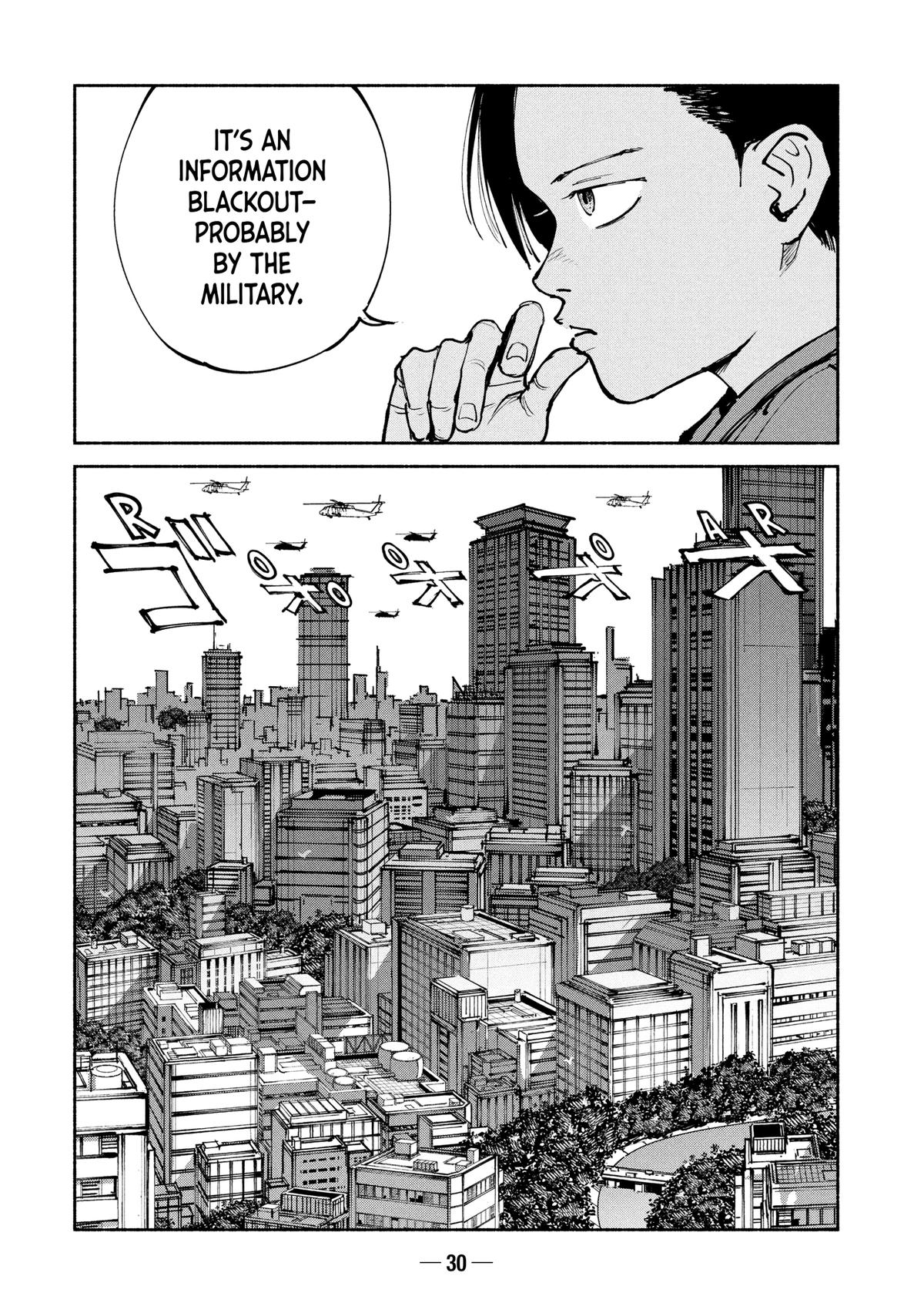 A-DO Chapter 56 page 29 - 