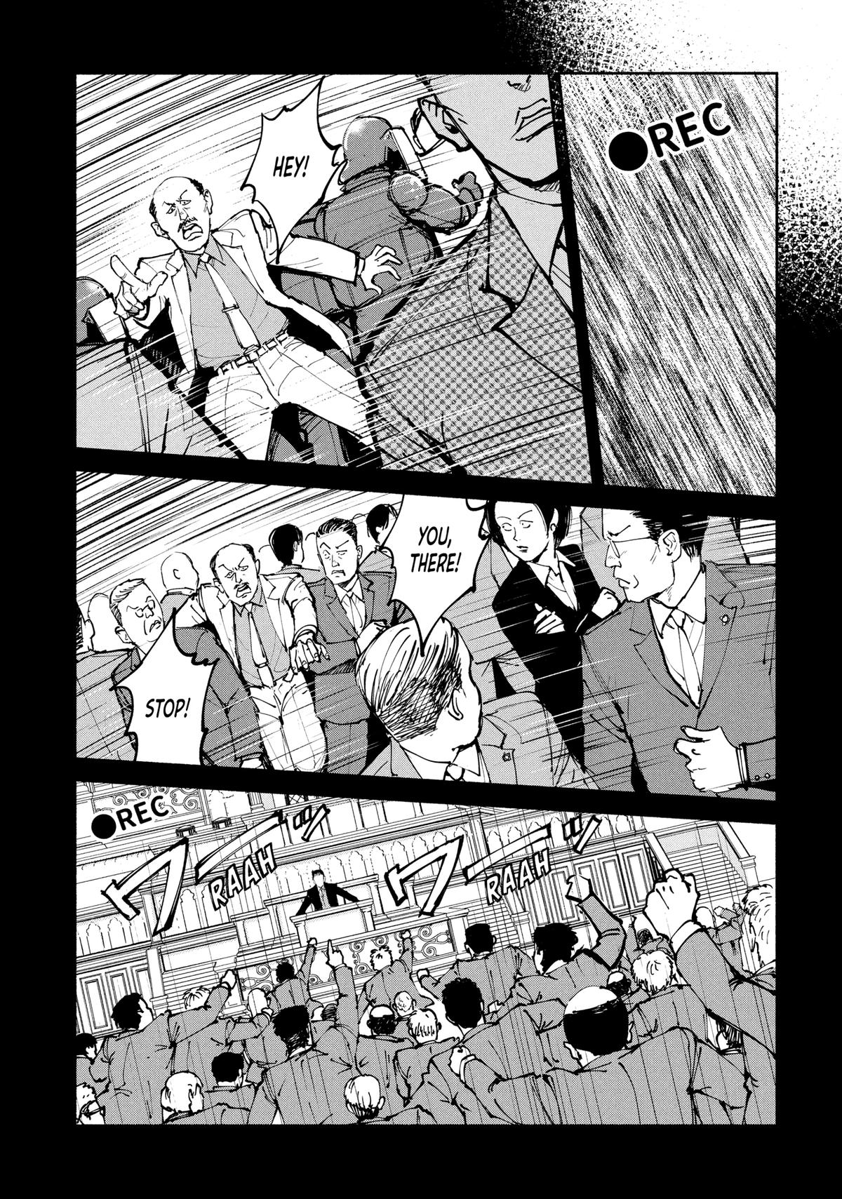 A-DO Chapter 56 page 30 - 