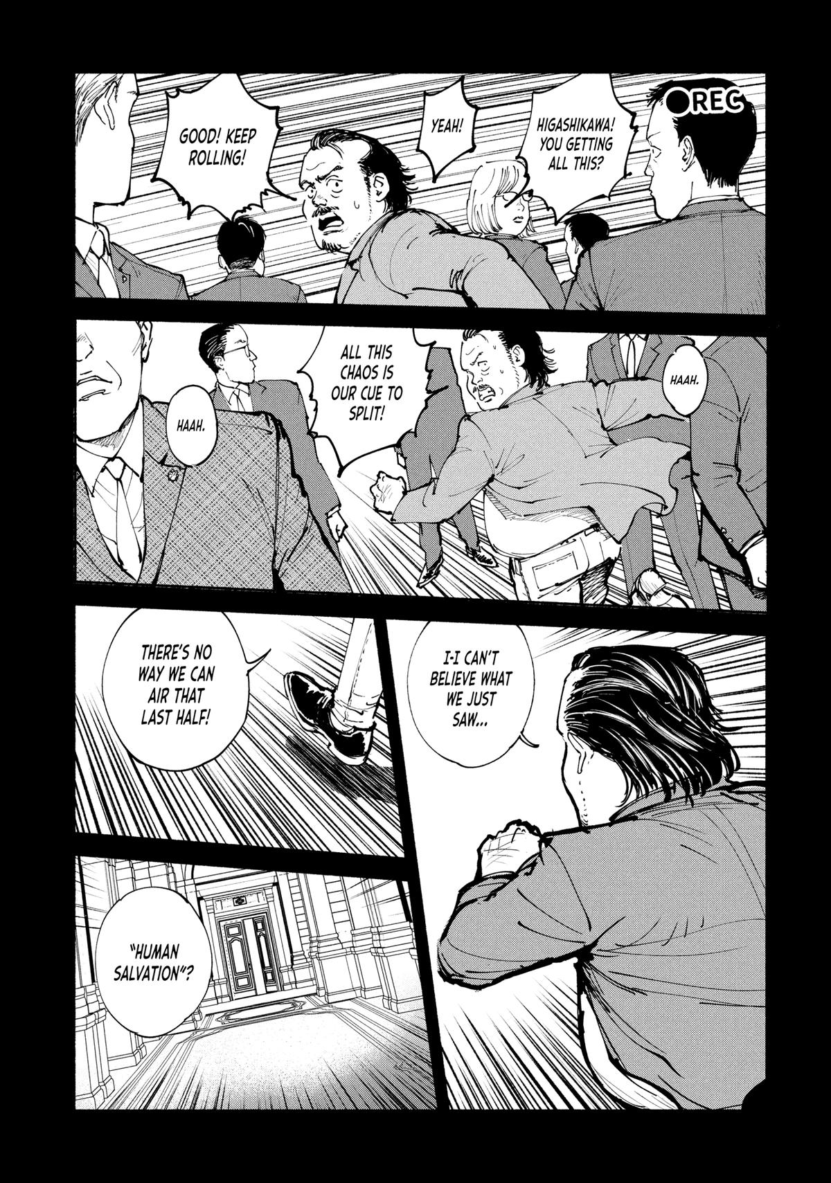 A-DO Chapter 56 page 32 - 