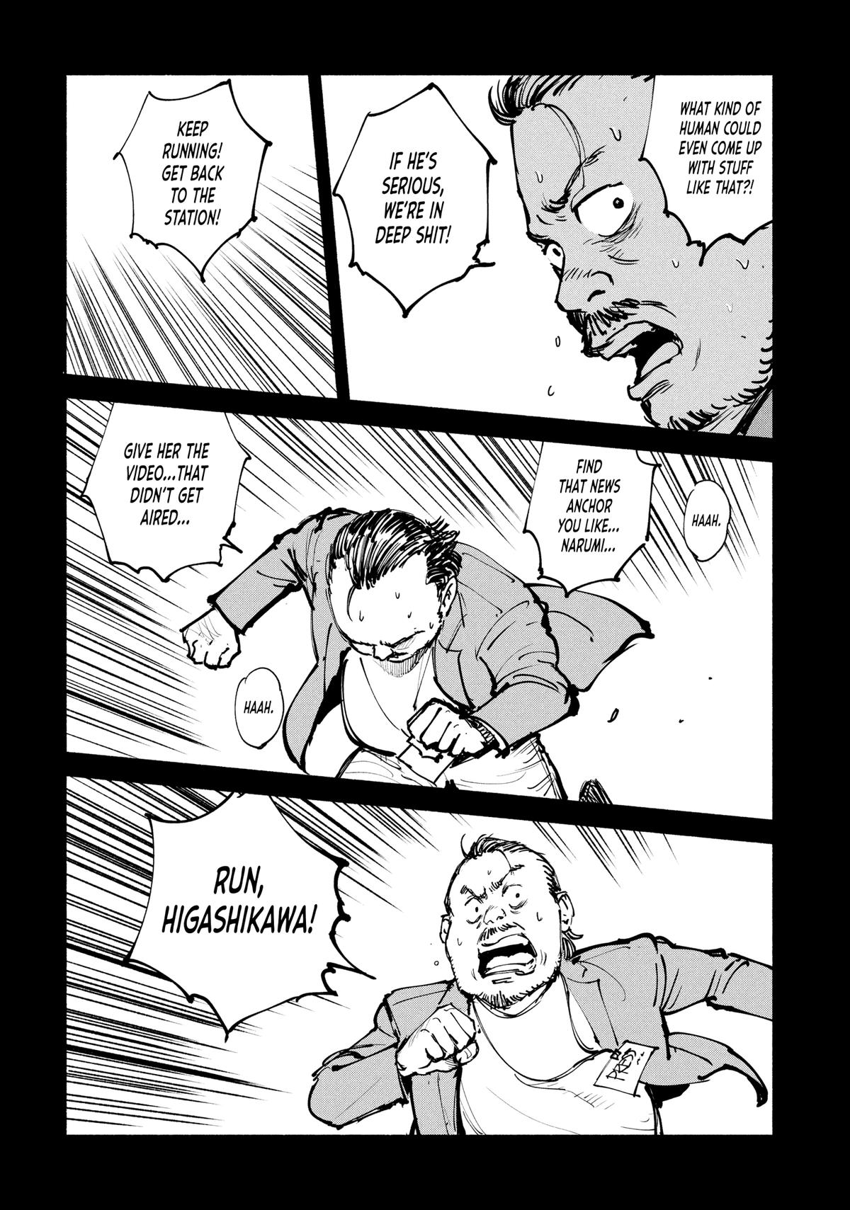 A-DO Chapter 56 page 33 - 