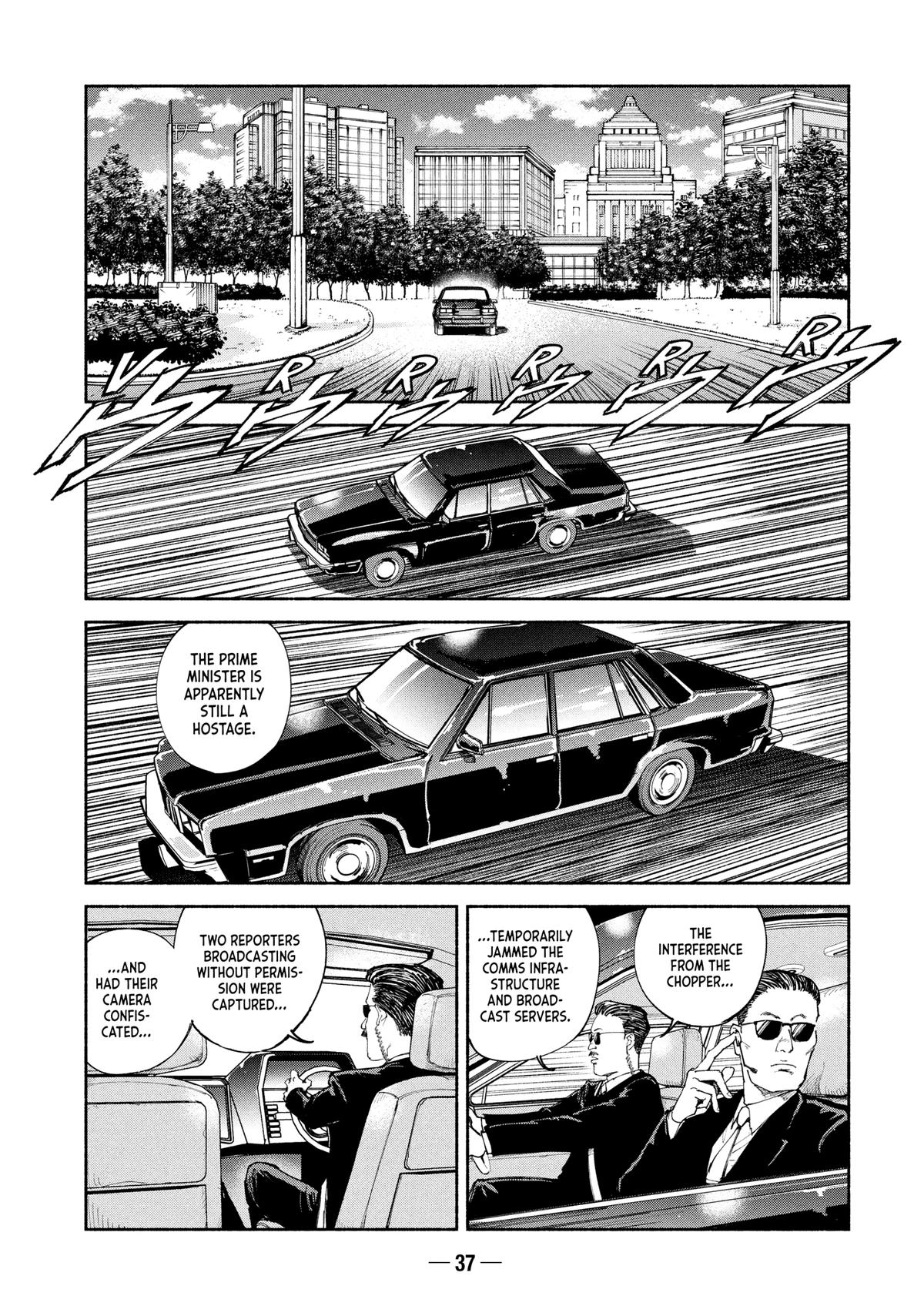 A-DO Chapter 56 page 36 - 