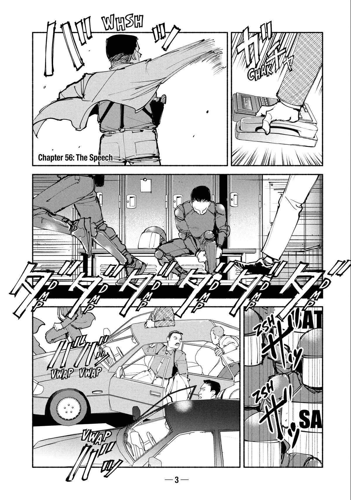 A-DO Chapter 56 page 5 - 