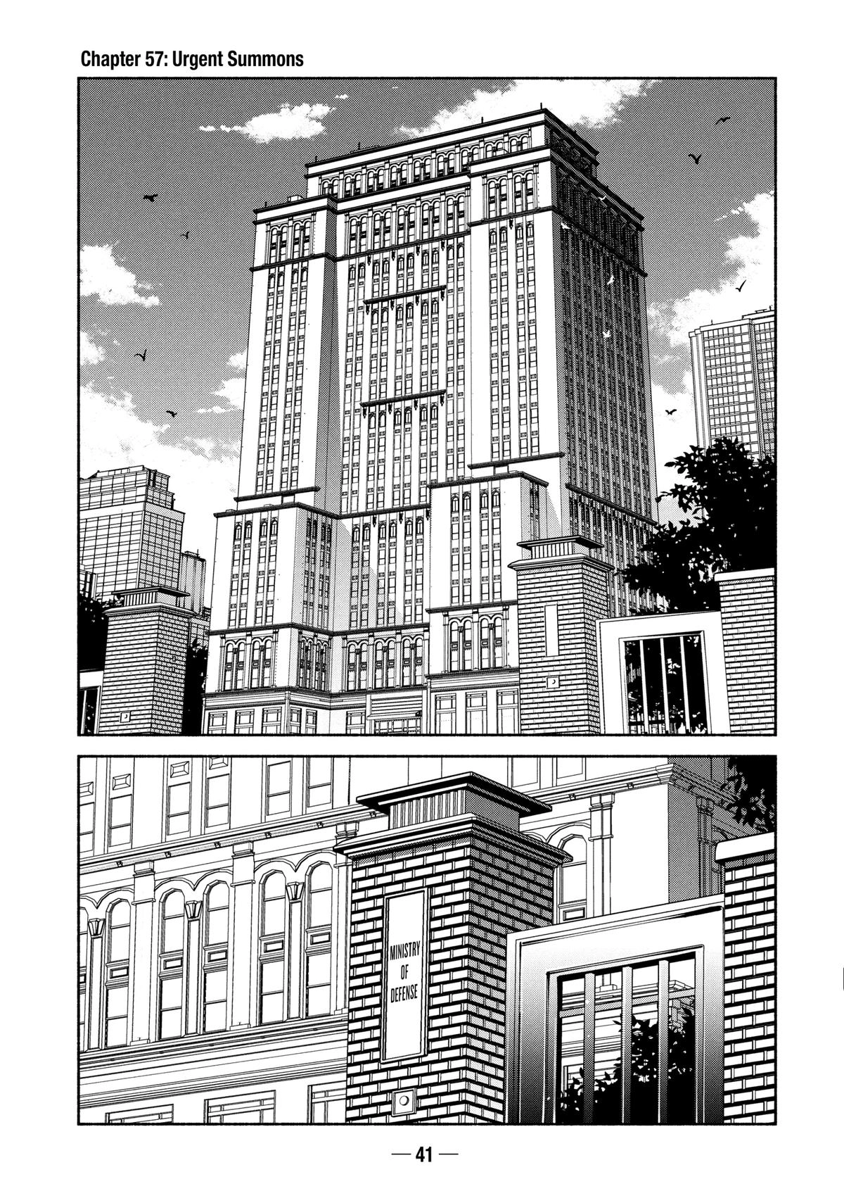 A-DO Chapter 57 page 1 - 