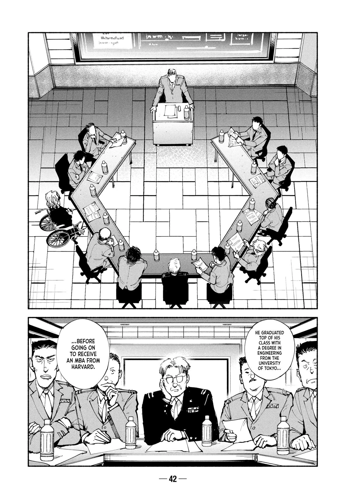 A-DO Chapter 57 page 2 - 