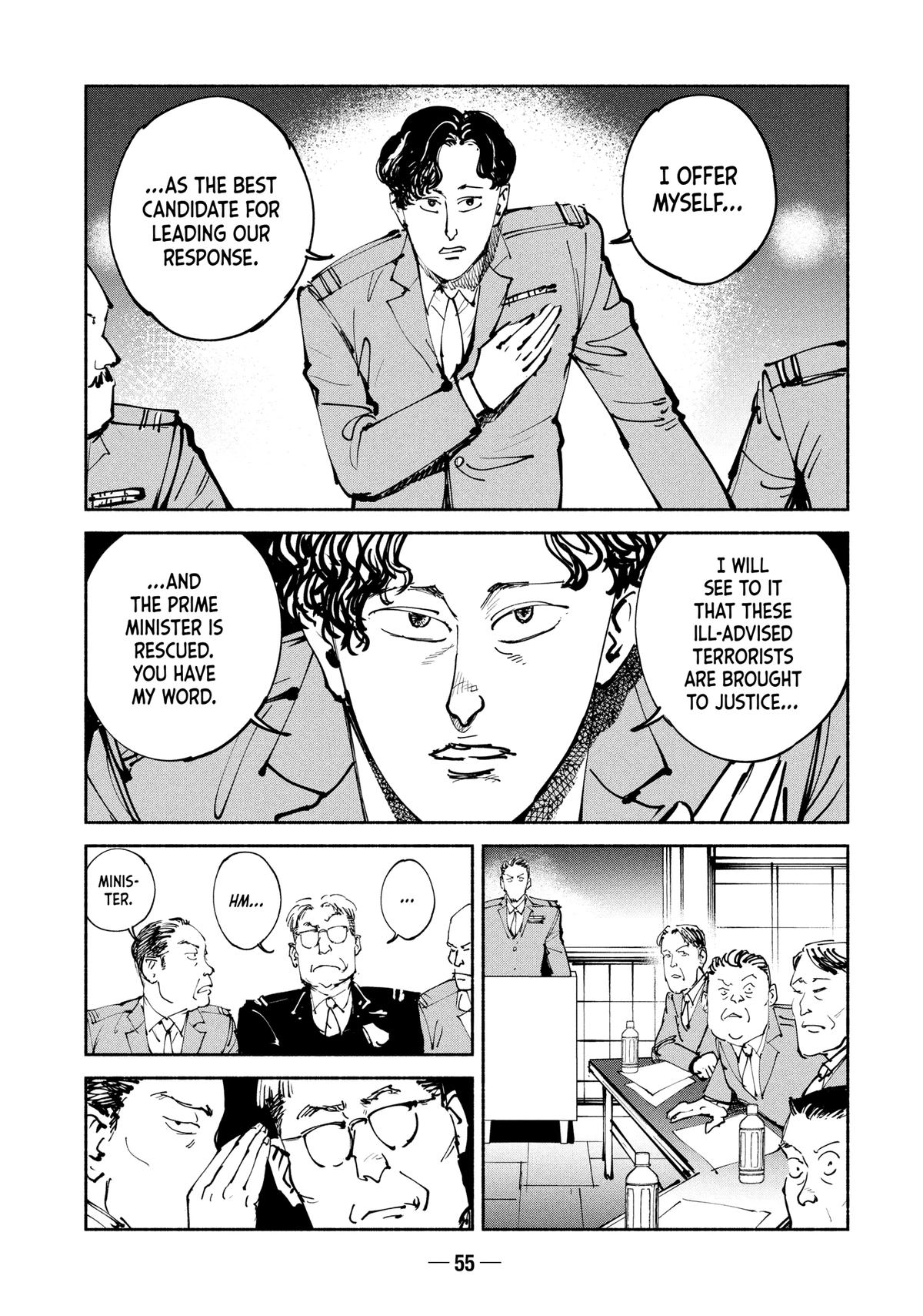 A-DO Chapter 57 page 15 - 