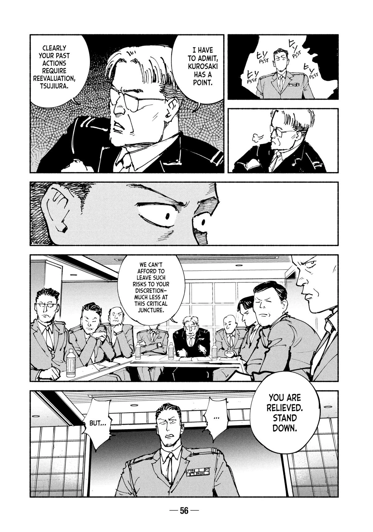 A-DO Chapter 57 page 16 - 