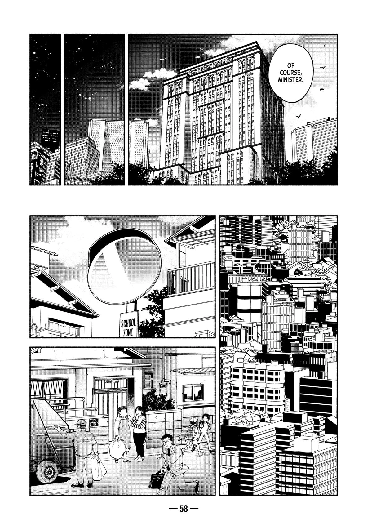 A-DO Chapter 57 page 18 - 
