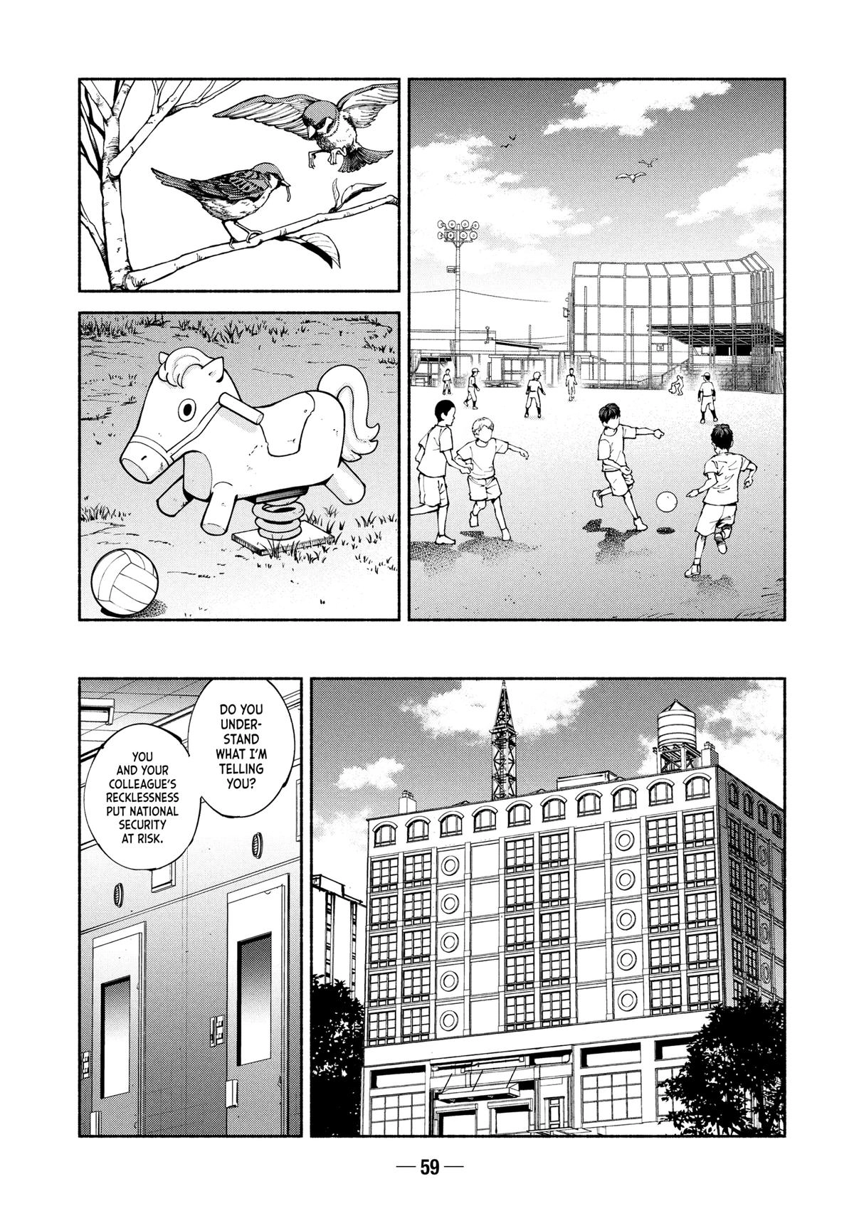 A-DO Chapter 57 page 19 - 