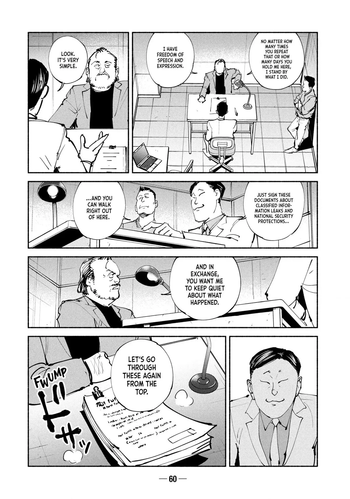 A-DO Chapter 57 page 20 - 
