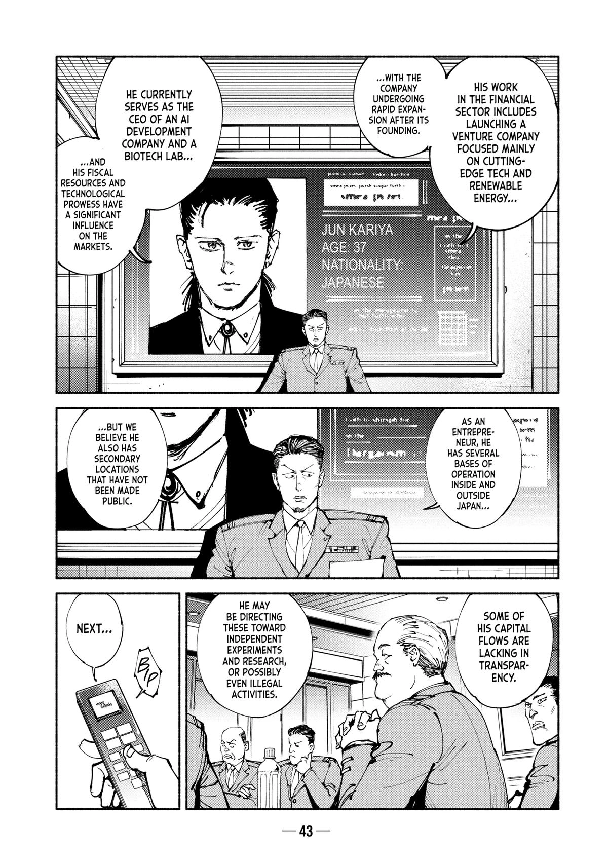 A-DO Chapter 57 page 3 - 
