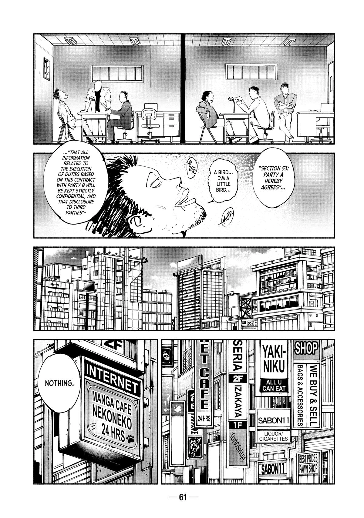 A-DO Chapter 57 page 21 - 