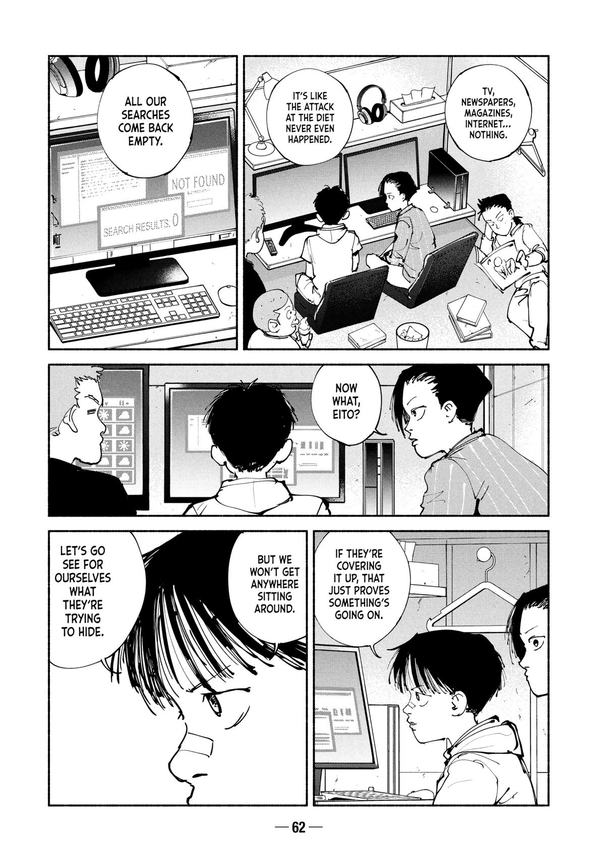 A-DO Chapter 57 page 22 - 