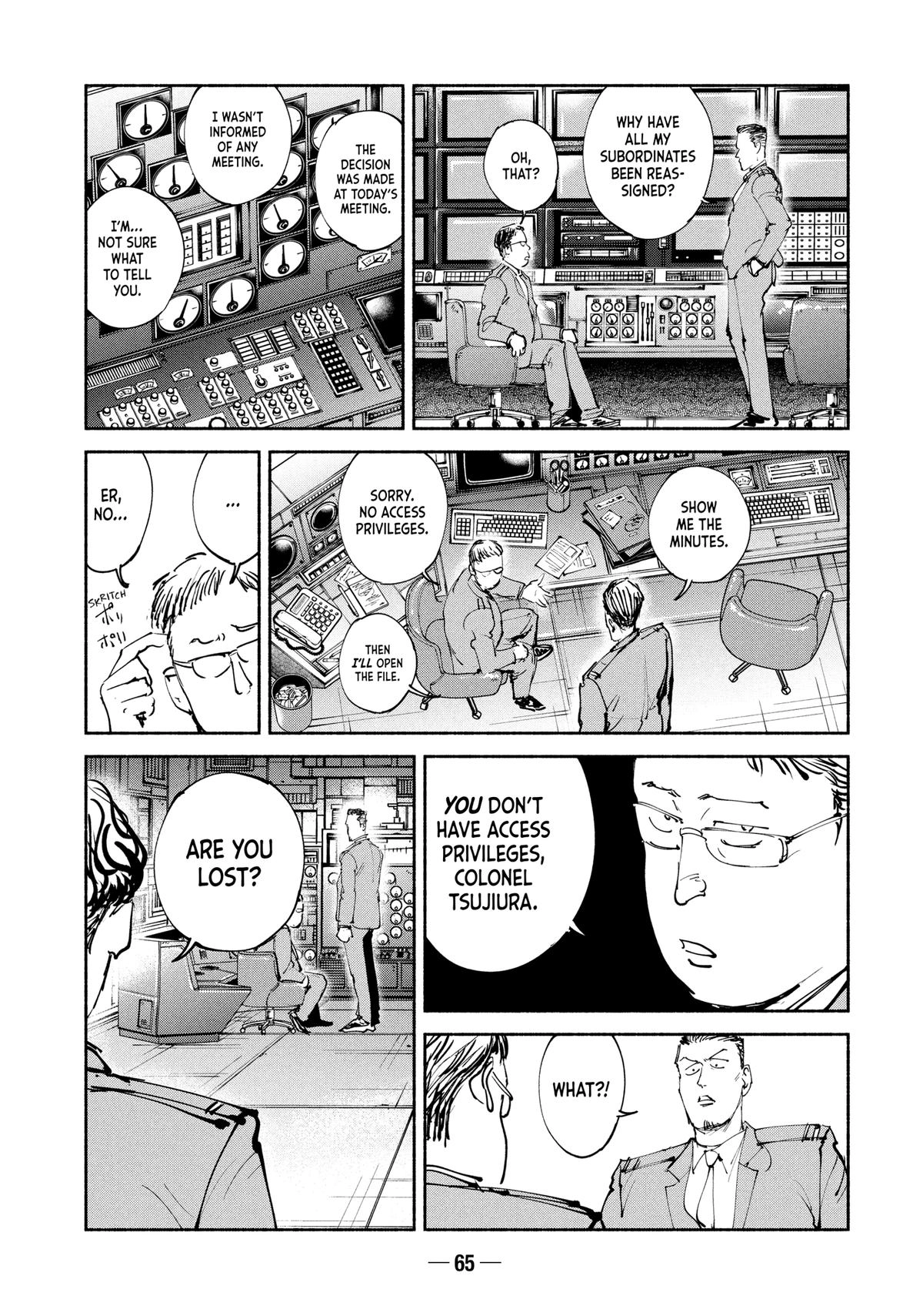 A-DO Chapter 57 page 25 - 