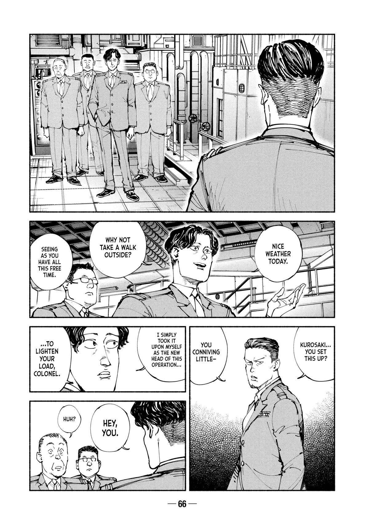 A-DO Chapter 57 page 26 - 