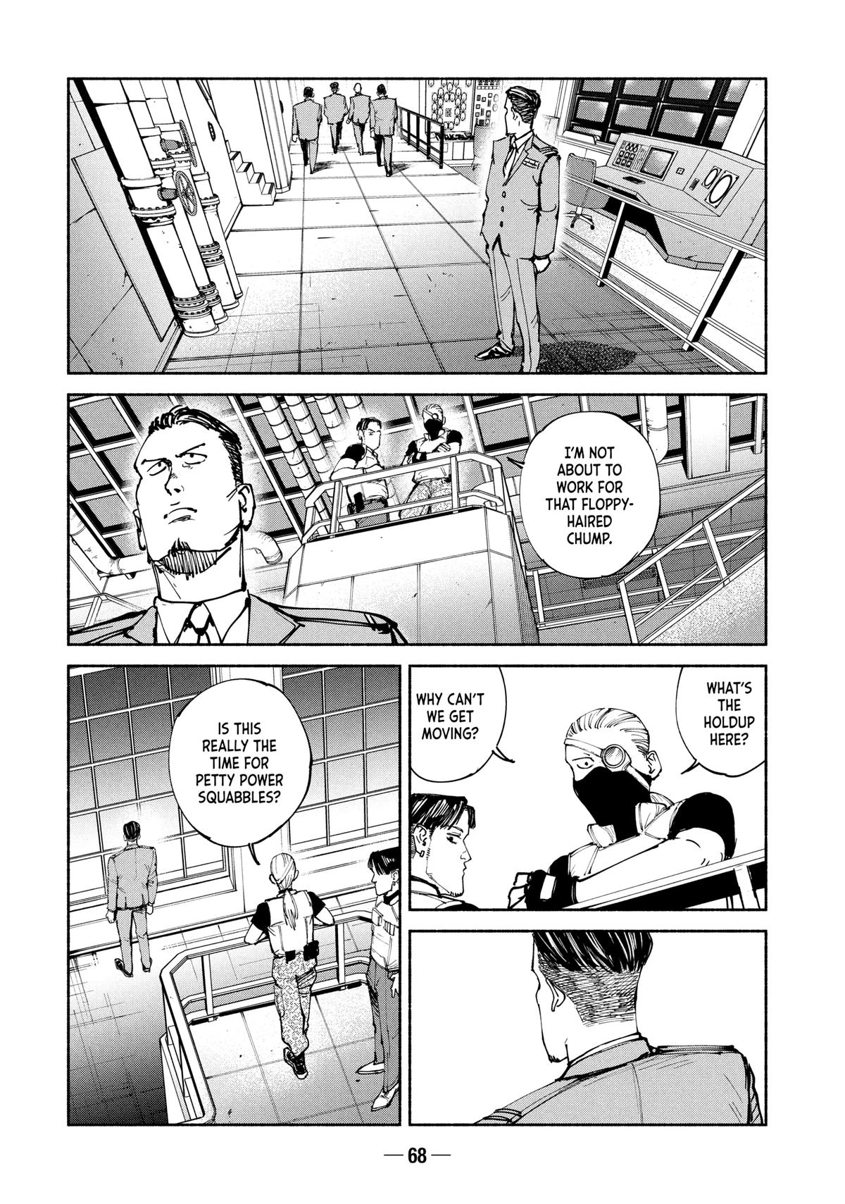 A-DO Chapter 57 page 28 - 