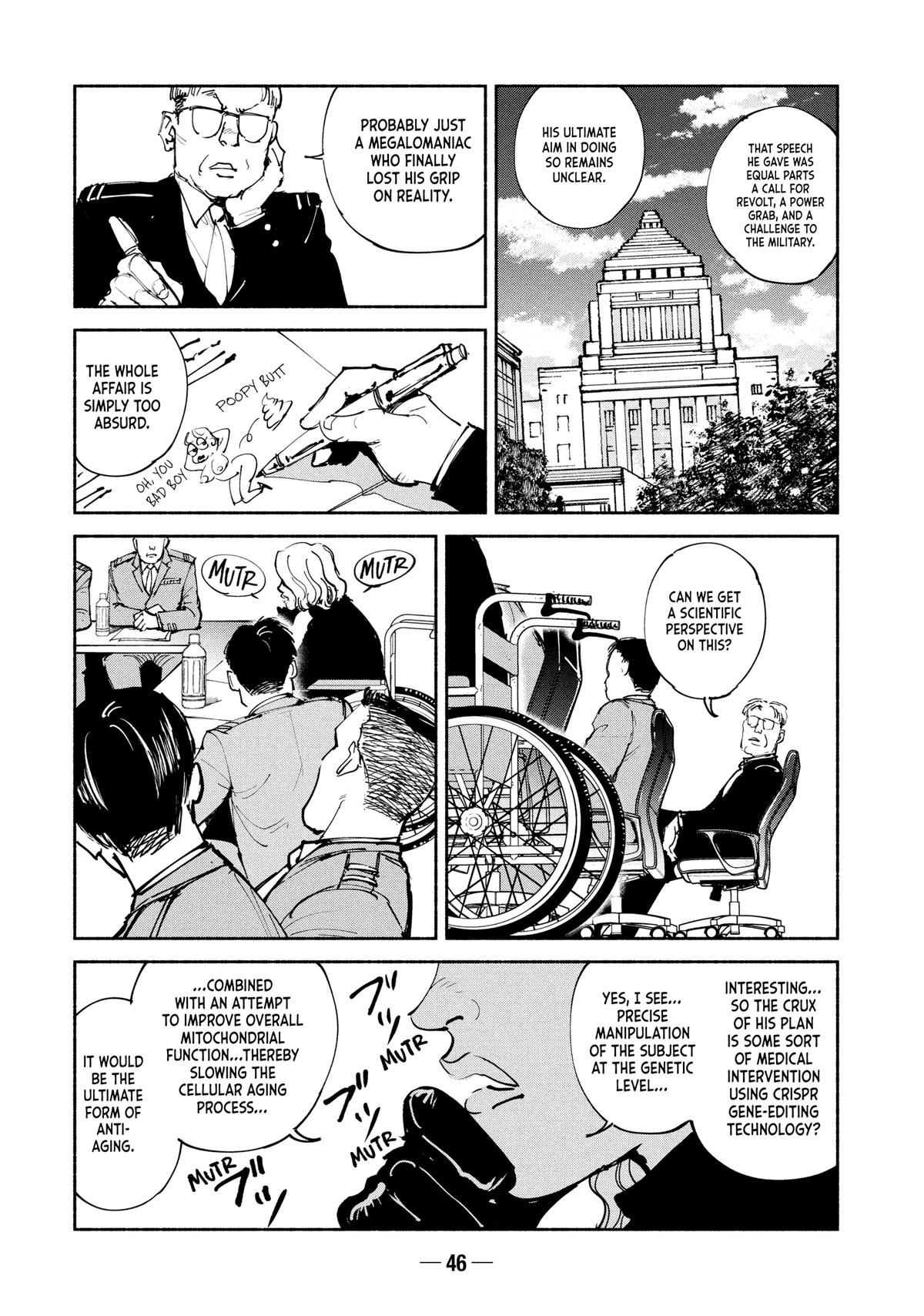 A-DO Chapter 57 page 6 - 