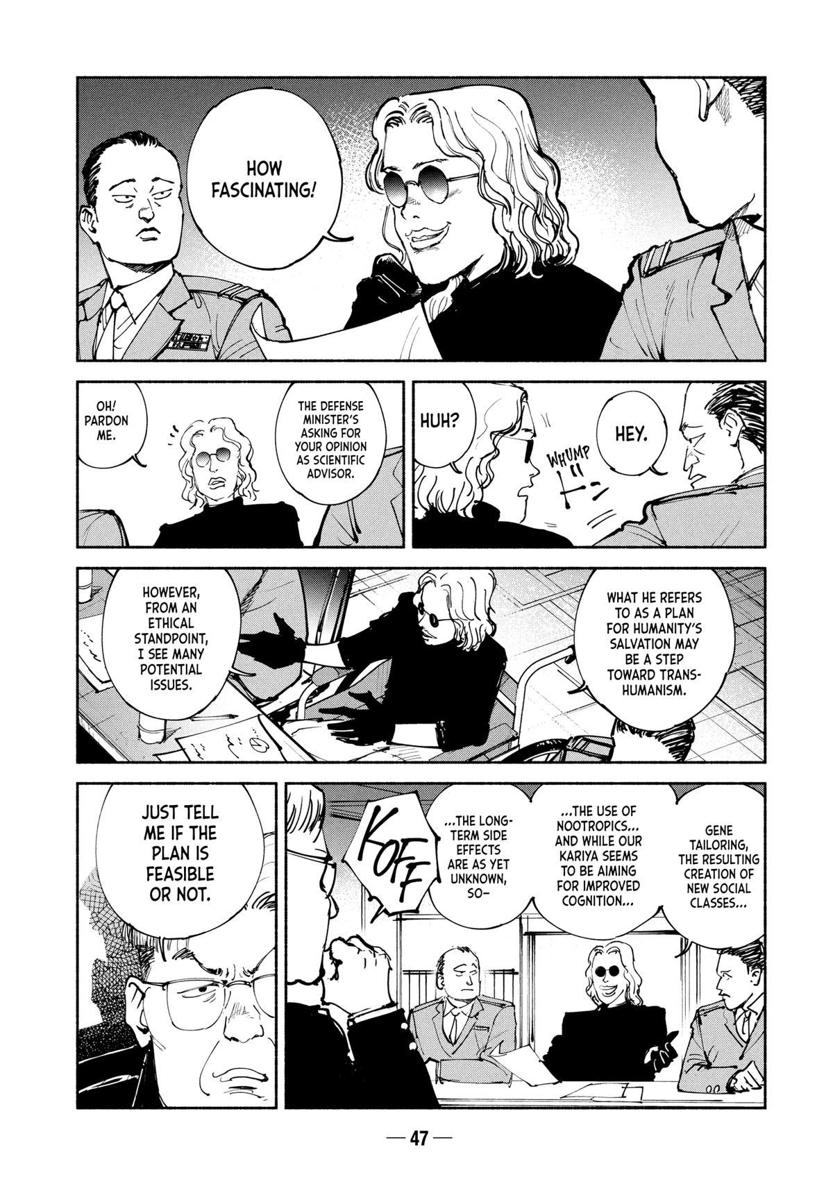 A-DO Chapter 57 page 7 - 