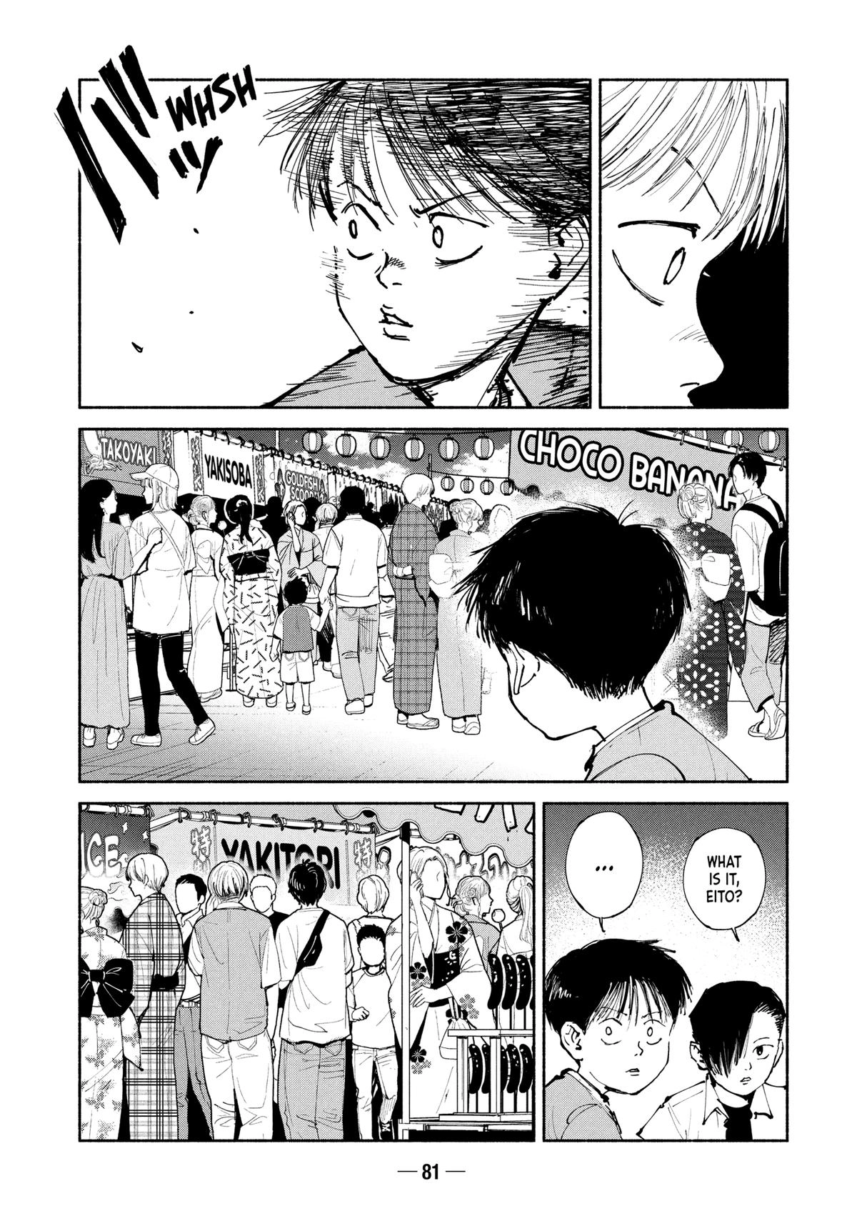 A-DO Chapter 58 page 11 - 