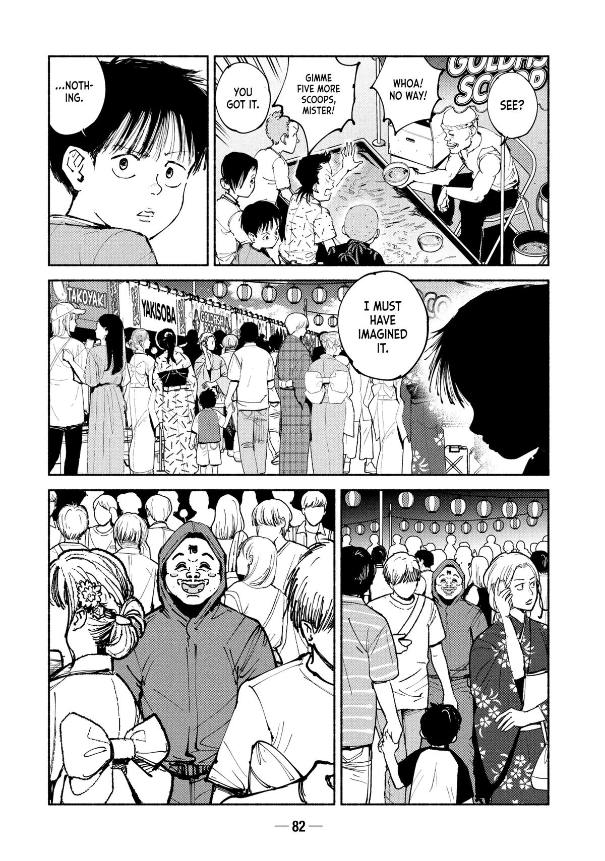 A-DO Chapter 58 page 12 - 