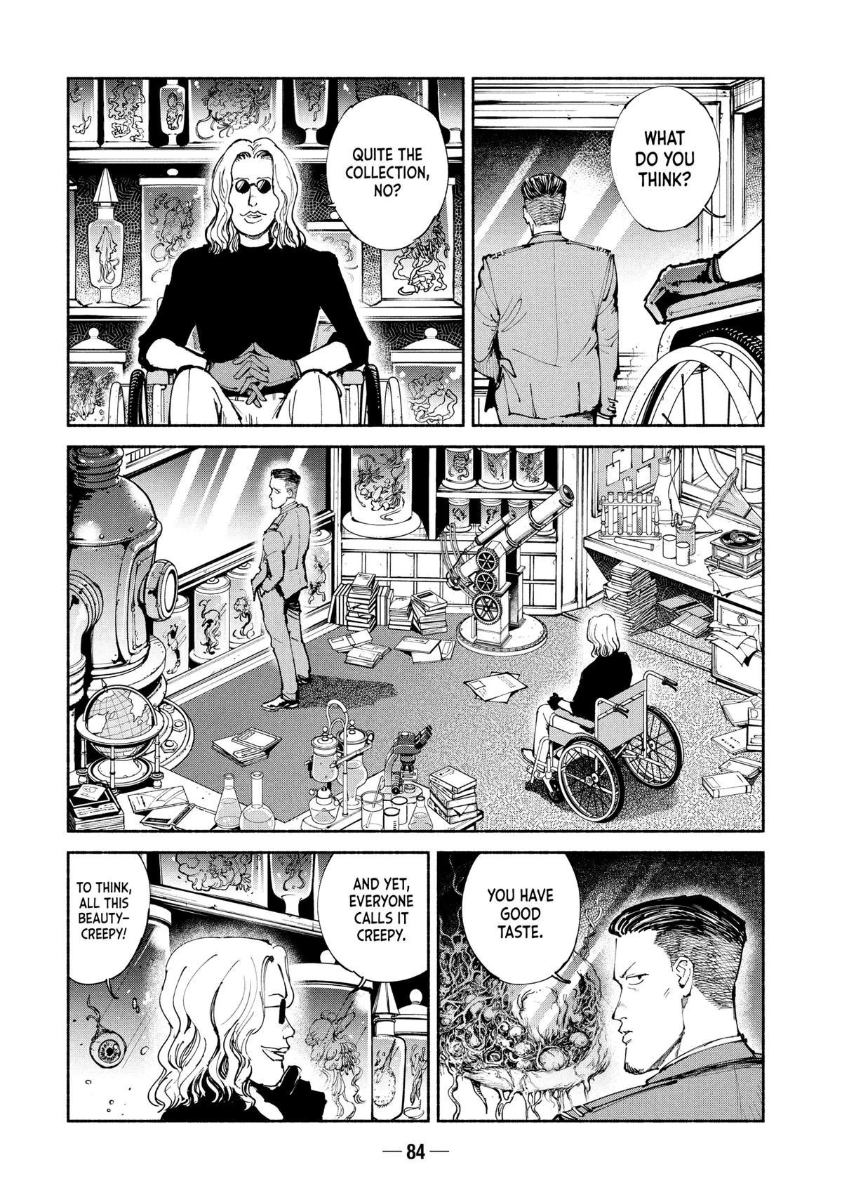A-DO Chapter 58 page 14 - 