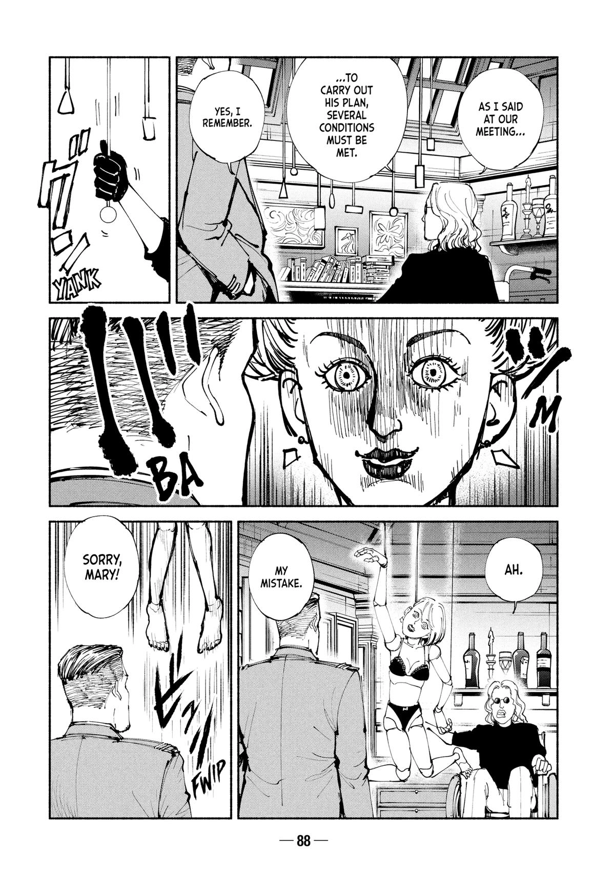 A-DO Chapter 58 page 18 - 