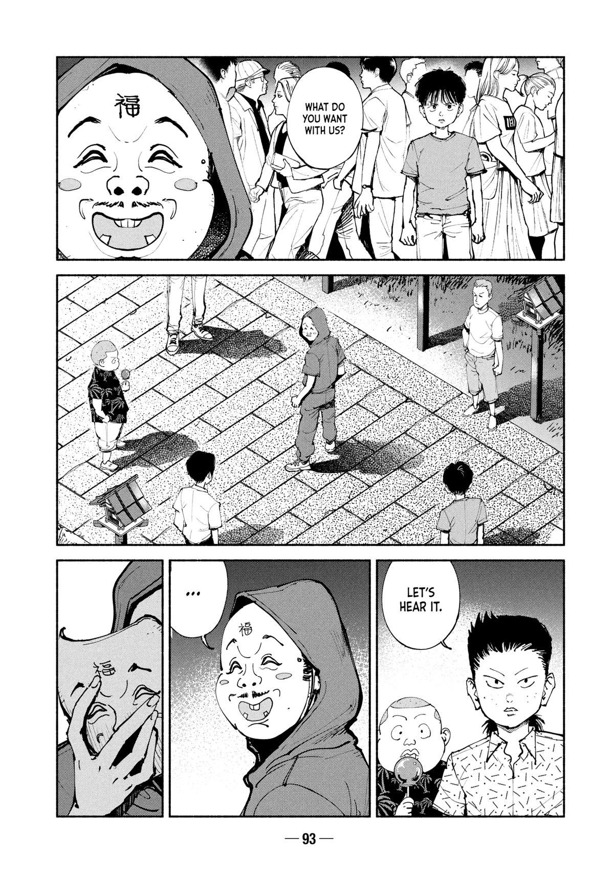 A-DO Chapter 58 page 23 - 