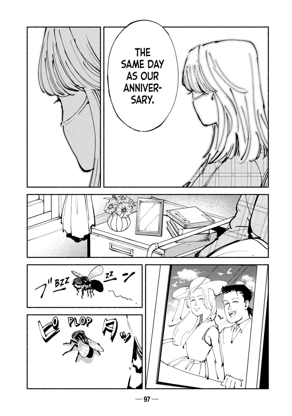 A-DO Chapter 58 page 27 - 