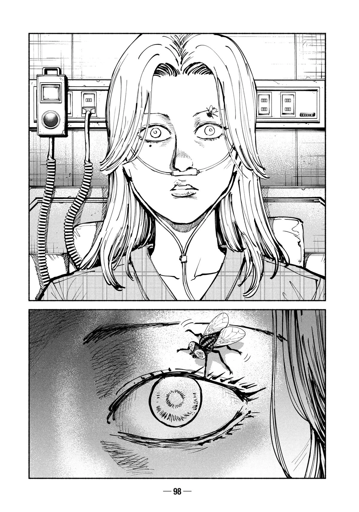 A-DO Chapter 58 page 28 - 