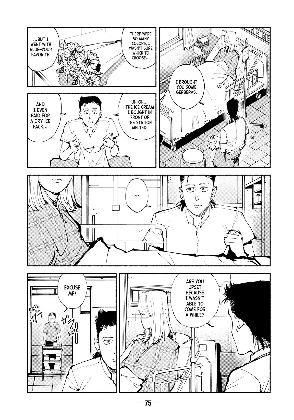 A-DO Chapter 58 page 5 - 