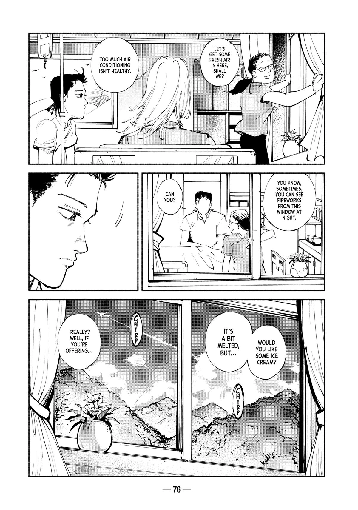 A-DO Chapter 58 page 6 - 