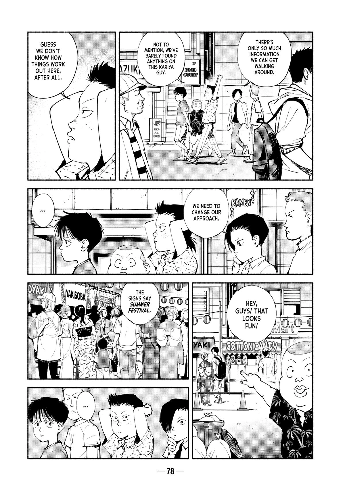 A-DO Chapter 58 page 8 - 