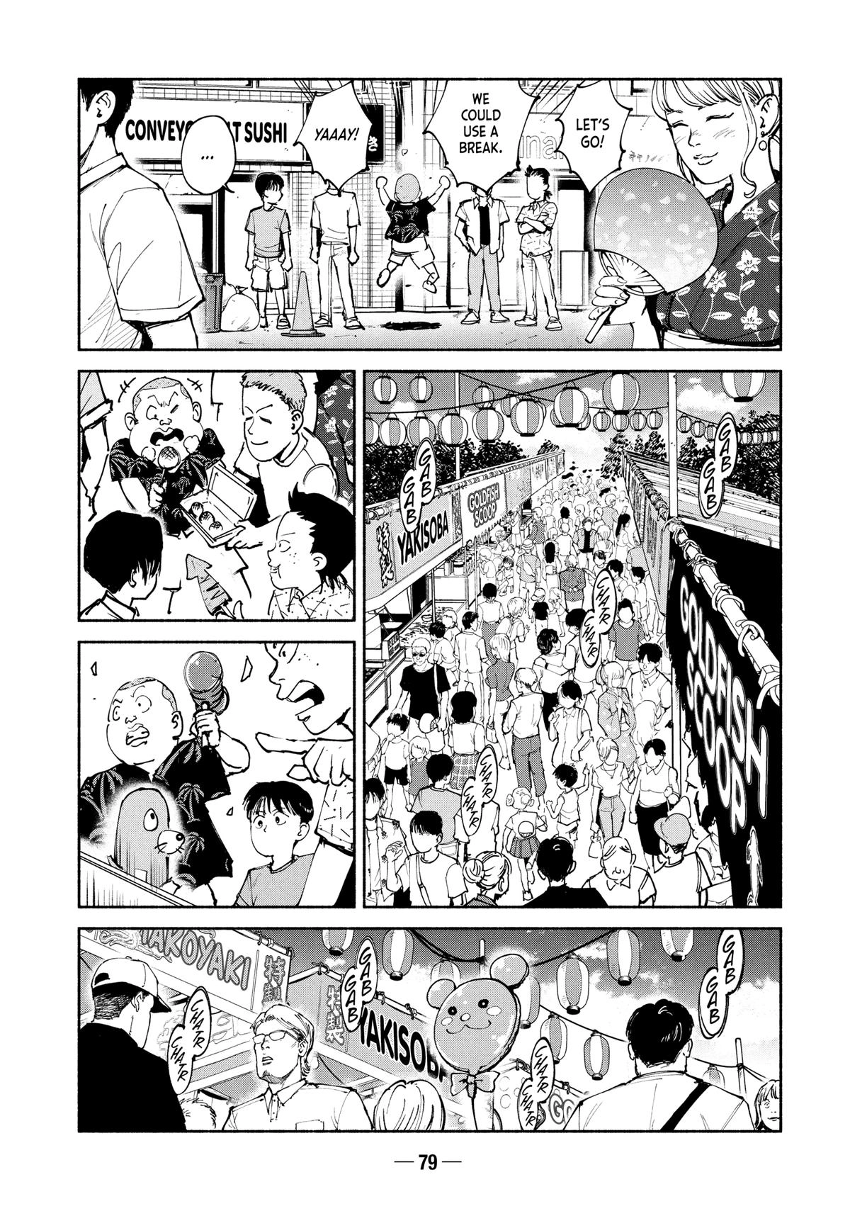 A-DO Chapter 58 page 9 - 