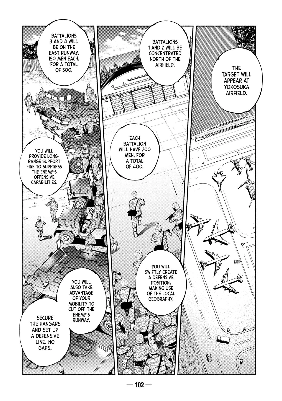 A-DO Chapter 59 page 2 - 