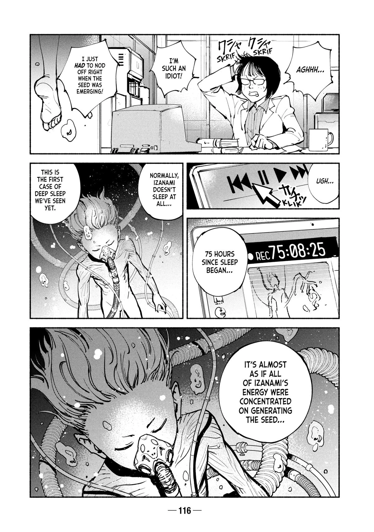 A-DO Chapter 59 page 15 - 