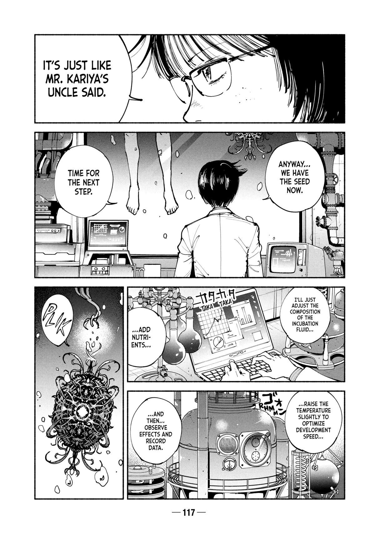 A-DO Chapter 59 page 16 - 