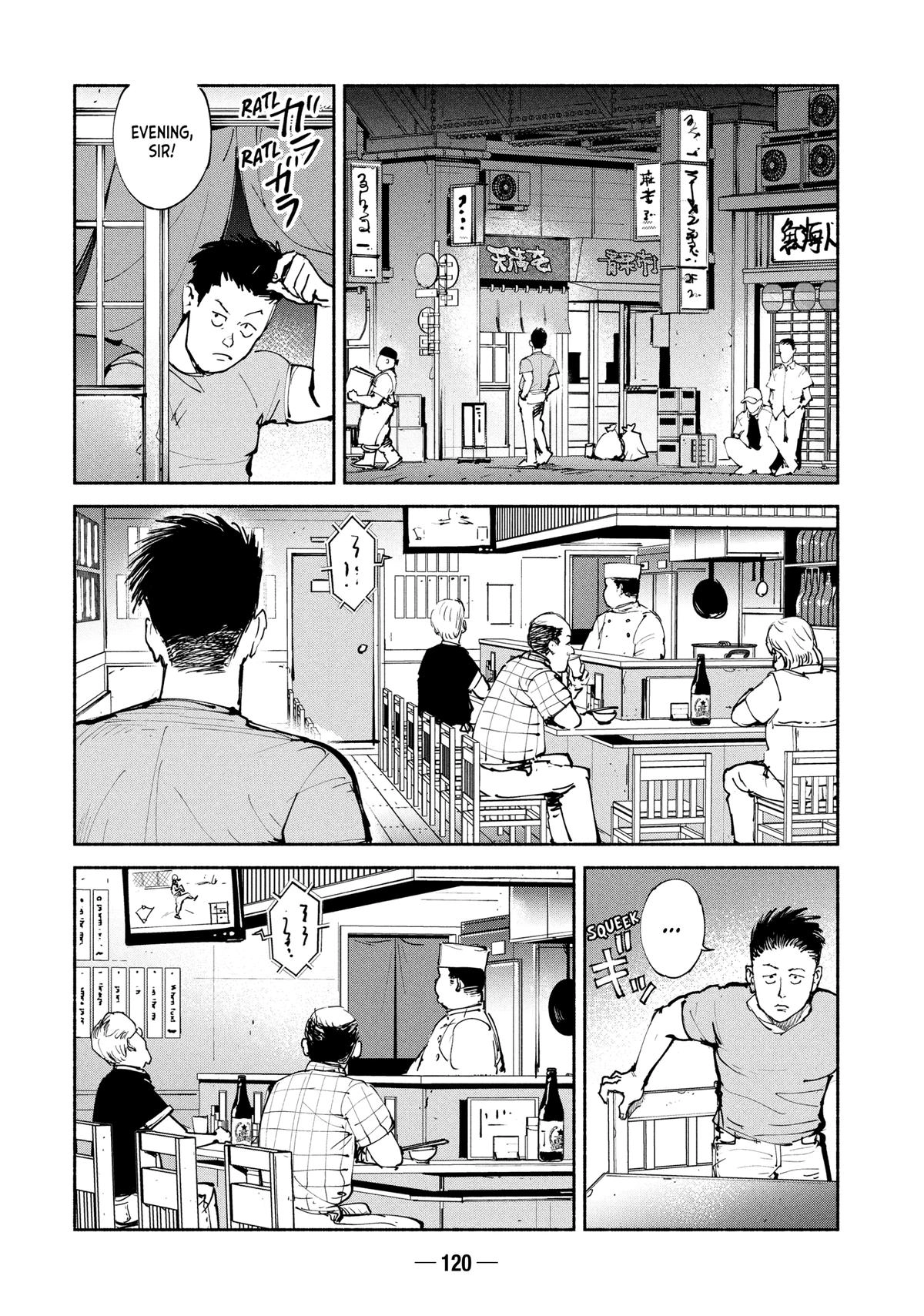 A-DO Chapter 59 page 19 - 