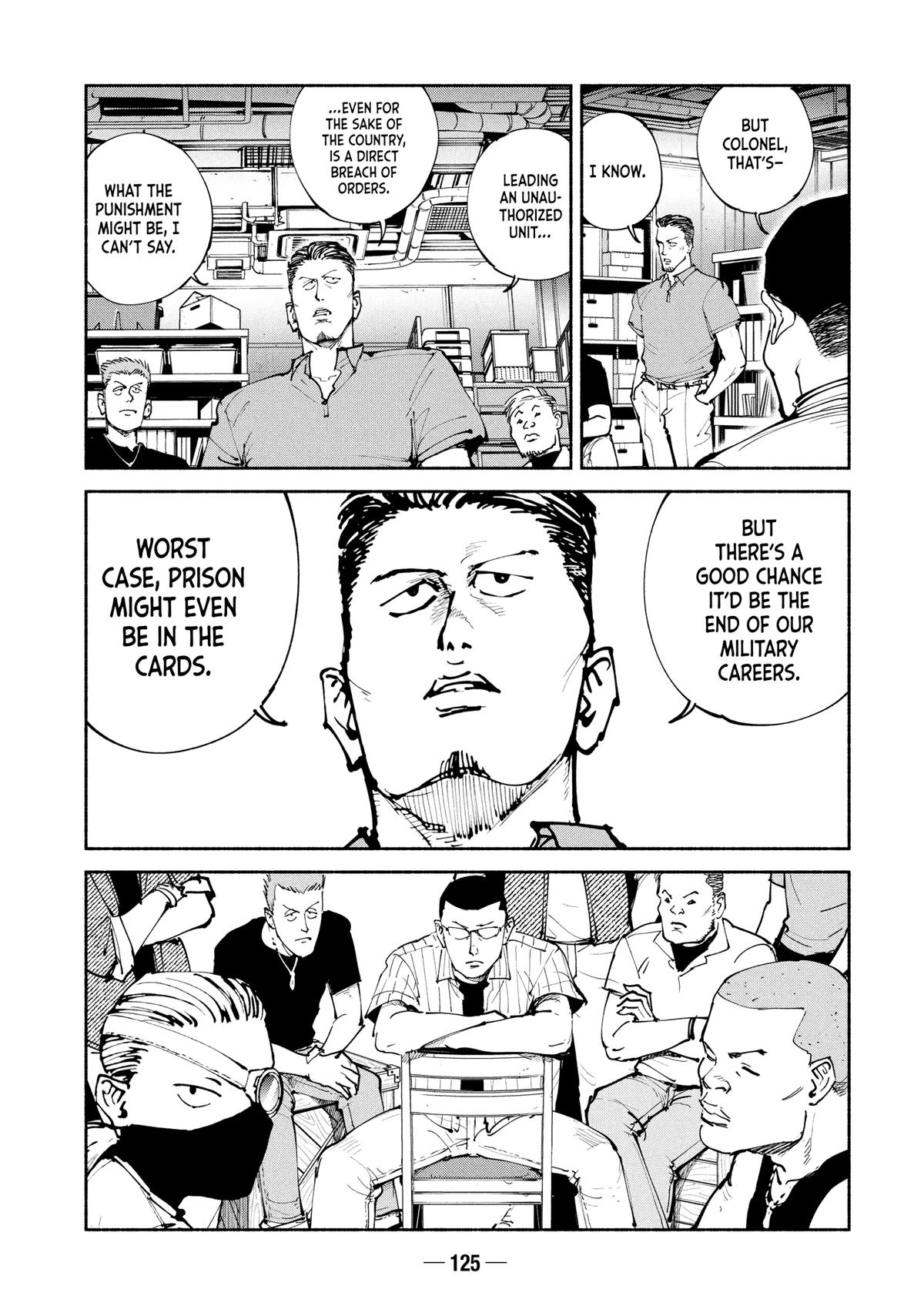 A-DO Chapter 59 page 24 - 