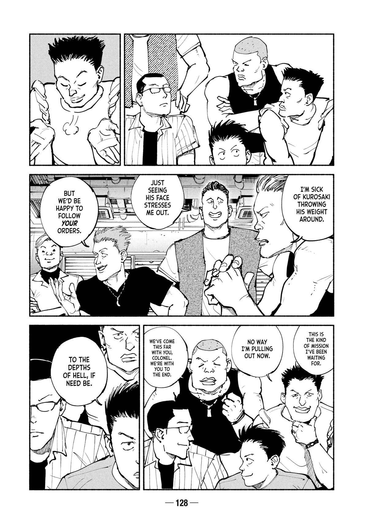 A-DO Chapter 59 page 27 - 