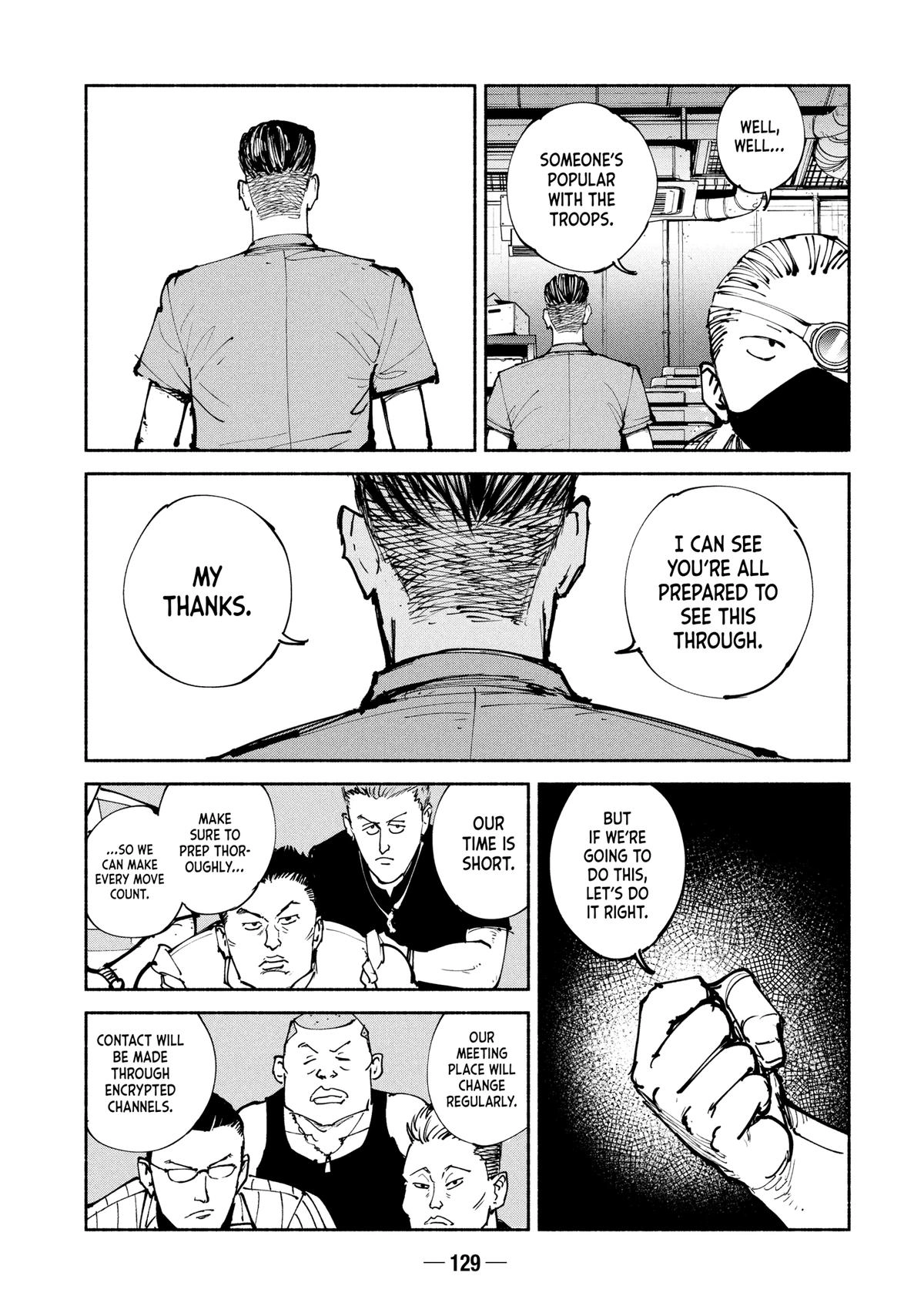 A-DO Chapter 59 page 28 - 