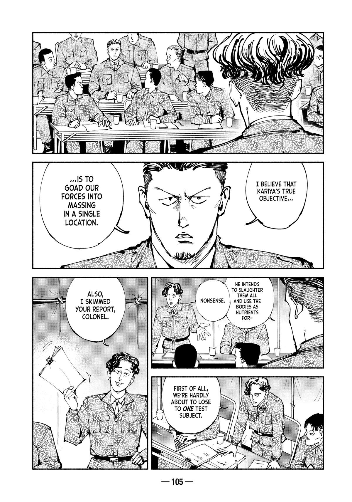 A-DO Chapter 59 page 5 - 