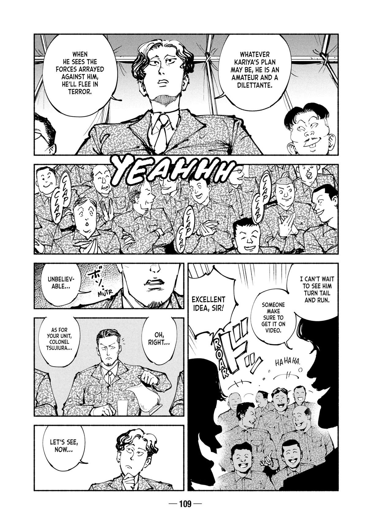 A-DO Chapter 59 page 9 - 