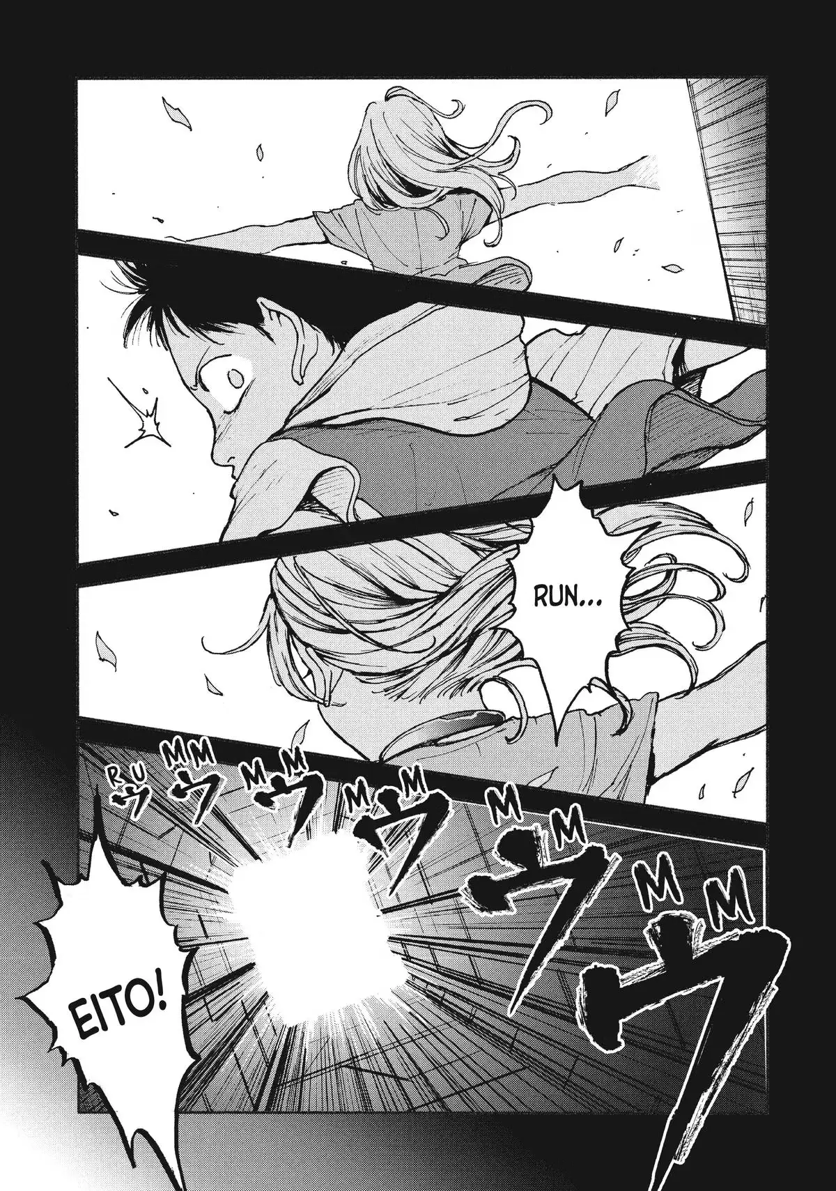 A-DO Chapter 6 page 1 - 
