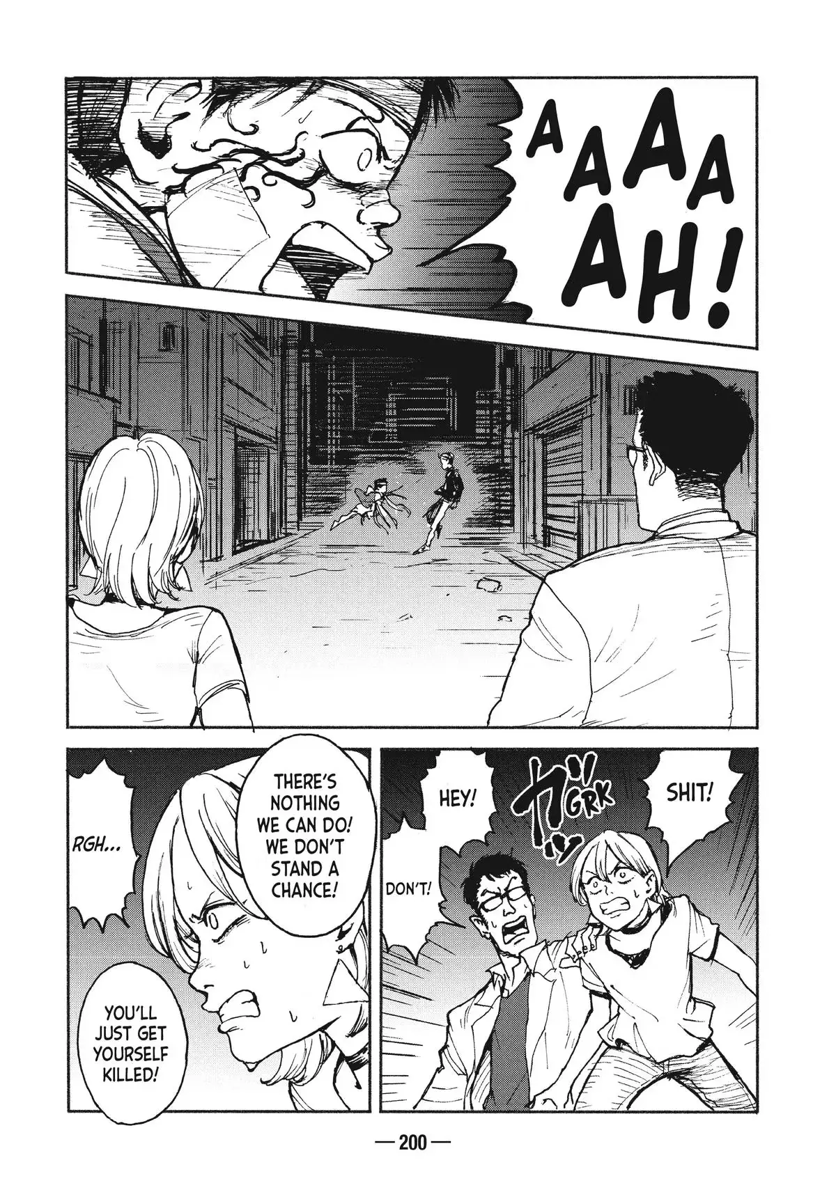 A-DO Chapter 6 page 7 - 