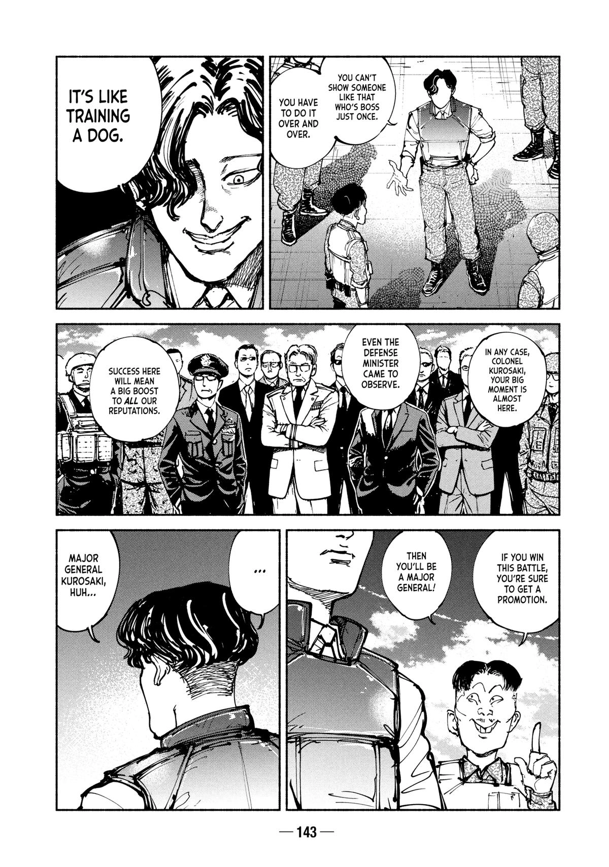A-DO Chapter 60 page 12 - 